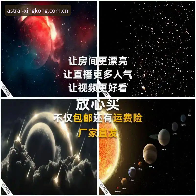 星空体育苹果版必备 星空体育苹果版必备功能深度分析:从安装到直播的全面技术评测