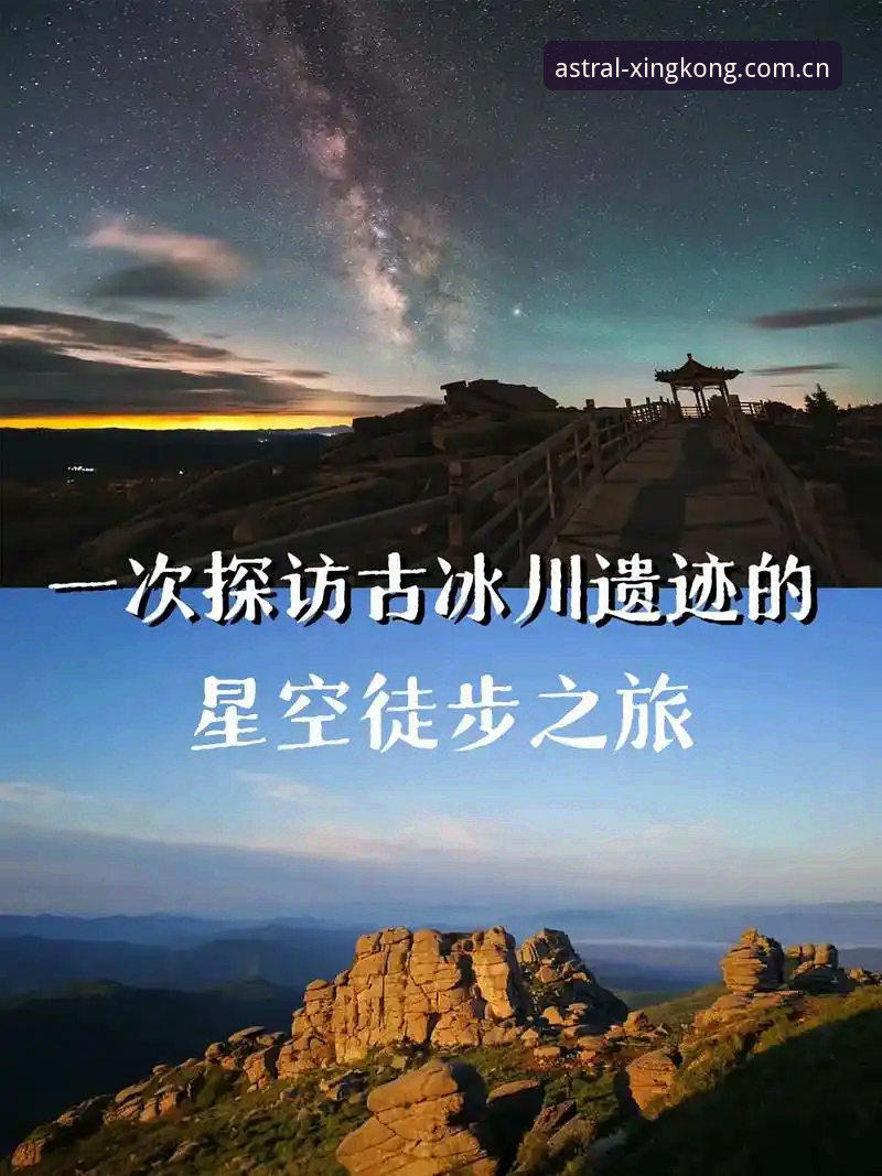 2026星空体育最新版本 2026星空体育最新版本使用教程:从下载到赛事直播完整操作指南