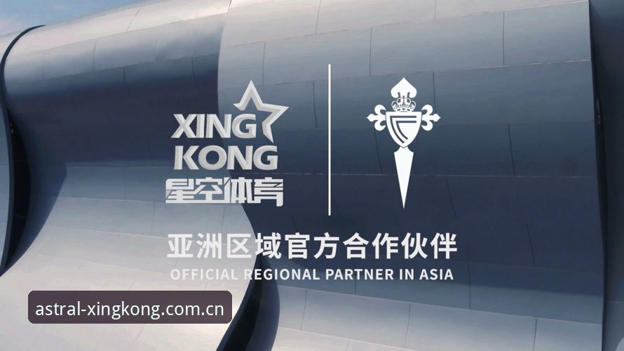 星空体育app安卓版安全吗 资深用户分享:星空体育app安卓版安全吗?三年使用心得与行业观察